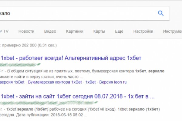 Наркотики заказать