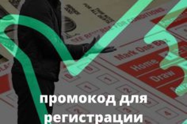 Kraken сайт tor