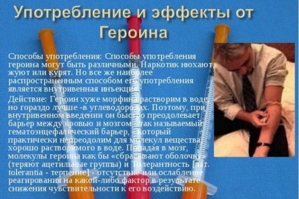 Ссылка кракен не работает