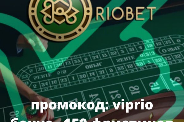 Кракен онион зеркало