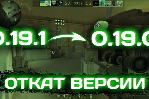Что такое кракен маркетплейс