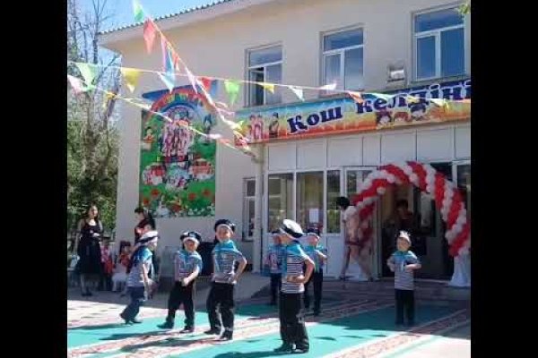 Kraken зеркало krakentor site