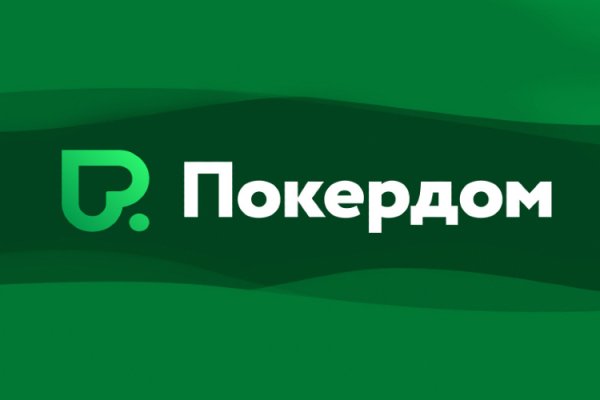Каталог сайтов даркнет