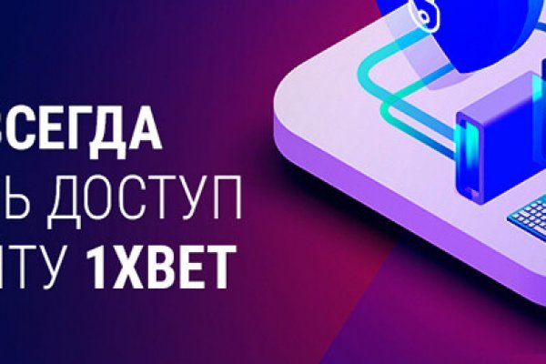 Актуальная ссылка на кракен в тор 2krnmarket