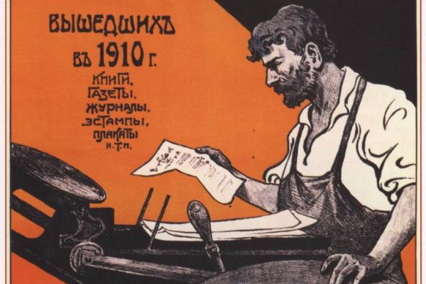 Даркнет каталог