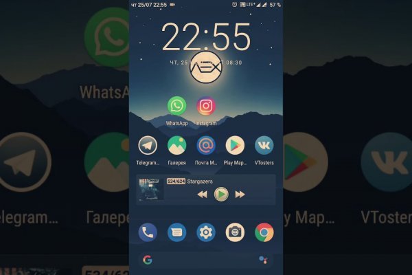 Kraken даркнет gigageek ru
