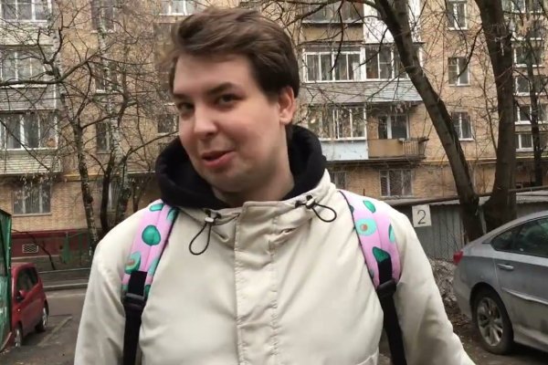 Что с кракеном сайт на сегодня