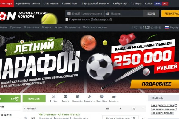 Кракен krk store com