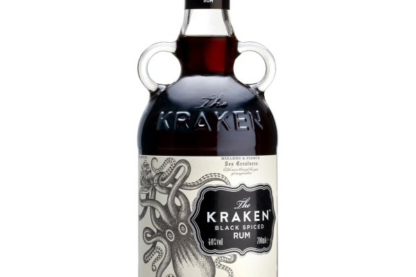 Kraken tor song