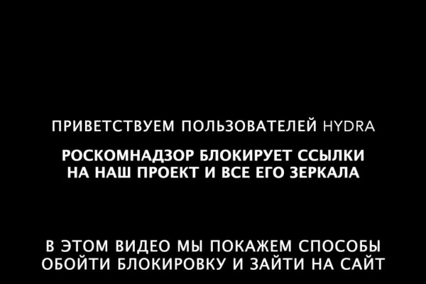 Кракен клир ссылка