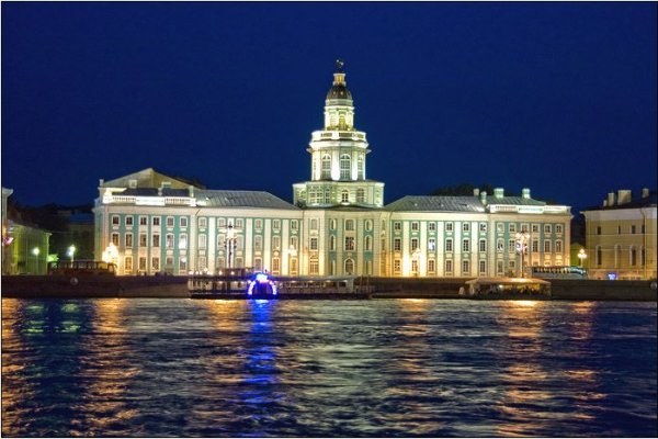 Кракен прямая ссылка