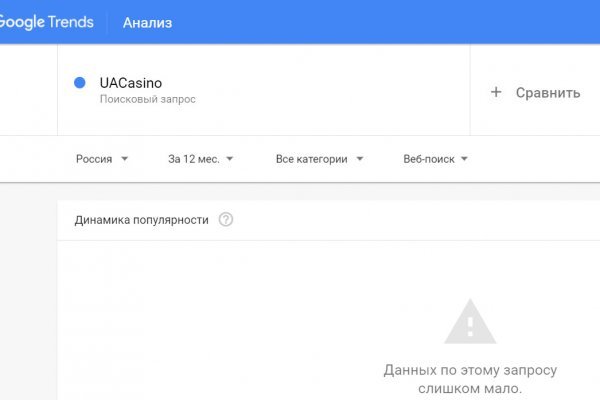 Кракен ссылка официальная в тор