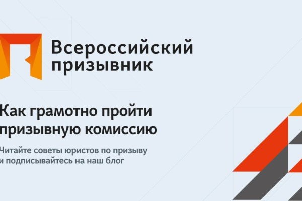 Кракен дарксайд