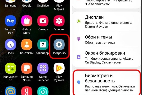 Кракен сайт kraken dark link