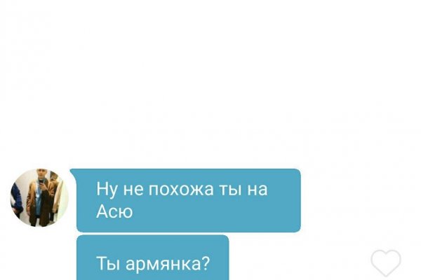 Кракен даркнет рабочая ссылка
