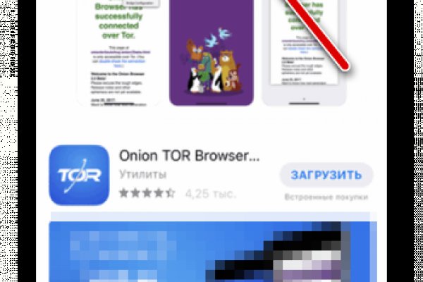 Kraken darknet sliv php