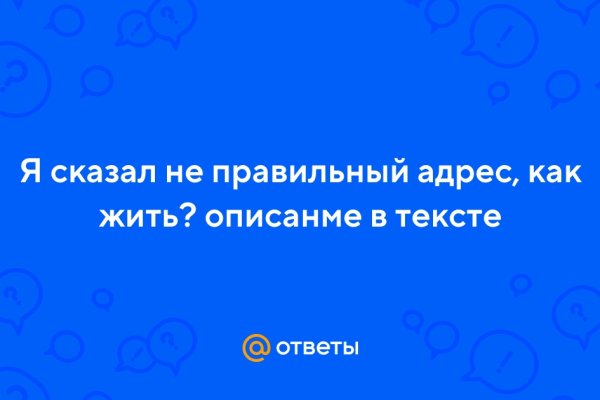 Сайт кракен магазин kraken2 tor2 xyz