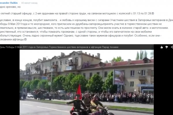 2krn live