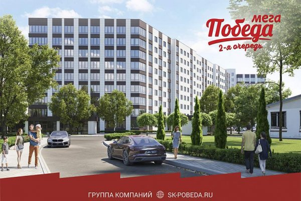 Кракен сайт ссылка kr2web in