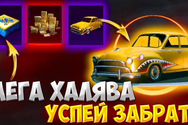 Kraken сайт зеркала