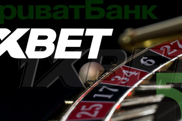 Как зайти на кракен через айфон