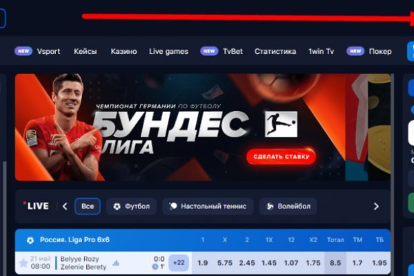 Ссылки даркнета
