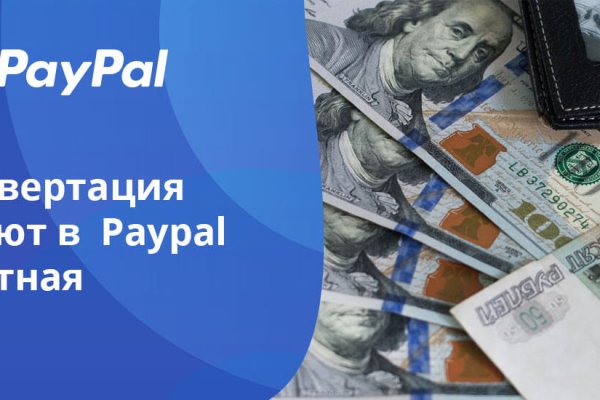 Кракен маркетплейс что там