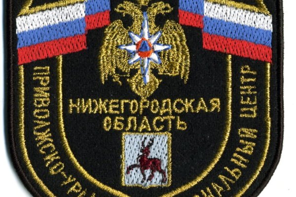 Кракен 9 at