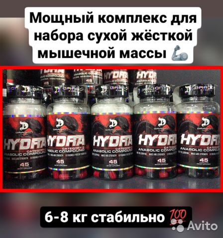 Найти ссылку кракен