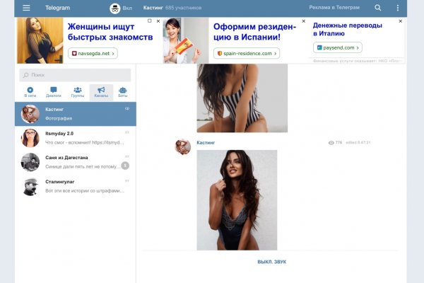 Кракен маркет наркотики