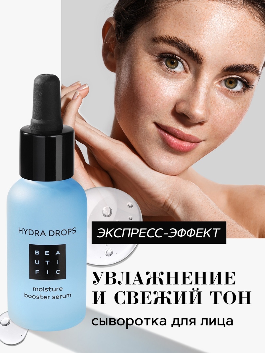 Кракен даркет