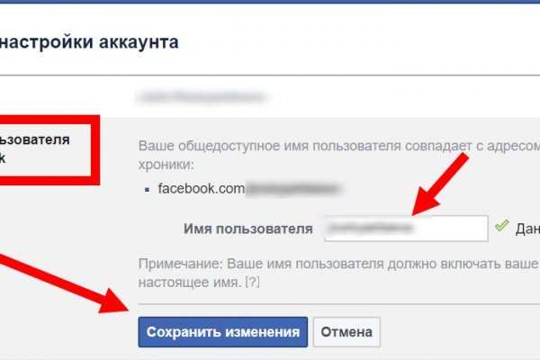 Магазин наркоты