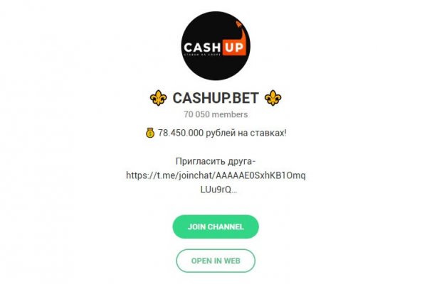 Кракен наркошоп