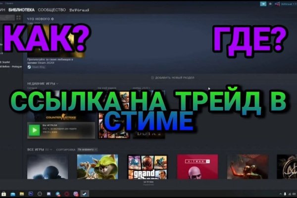 Кракен сайт ссылка kraken dark link