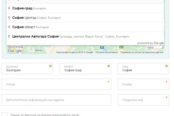 Кракен меф