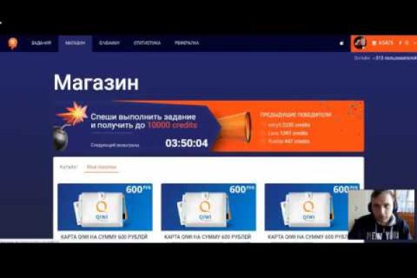Кракен маркет зеркало
