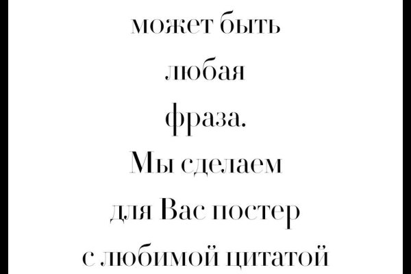 Кракен даркнет store kraken dark link