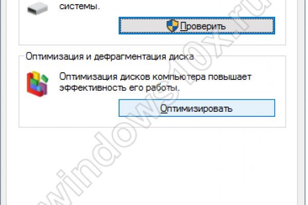 Кракен маркет что это