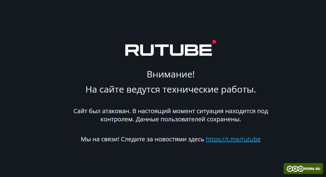 Кракен маркетплейс скачать