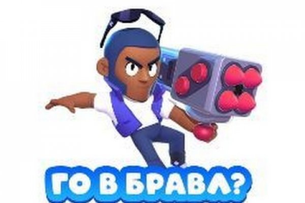 Кракен актуальное зеркало