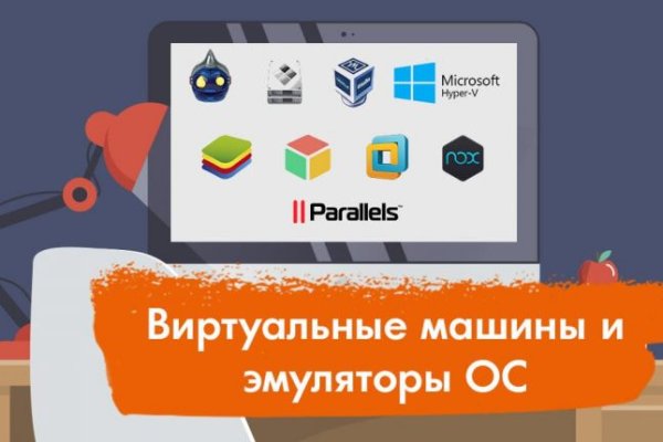 Кракен ссылка новая