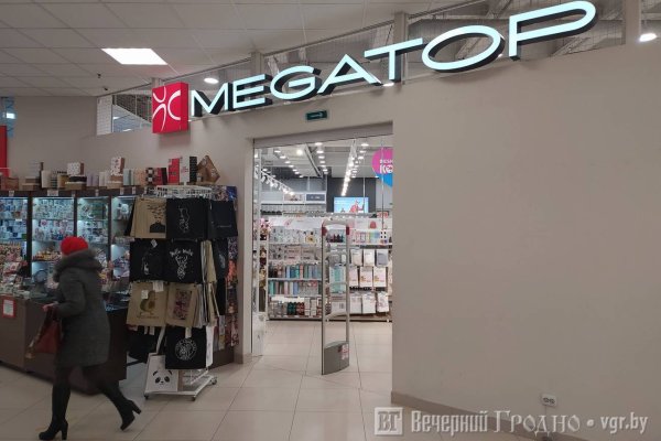 Сайт кракен через тор