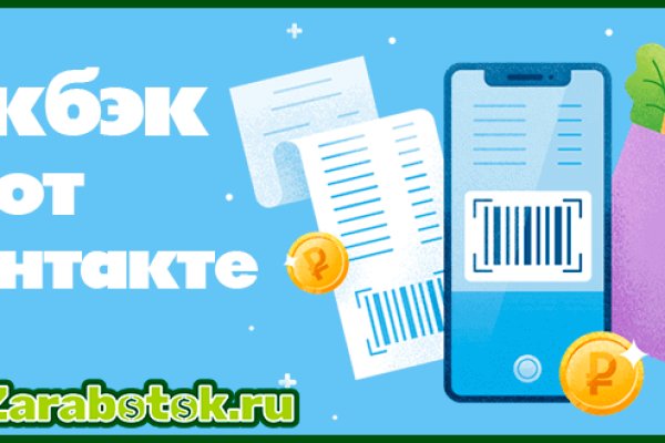 Кракен официальный