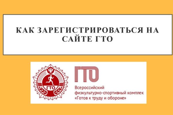 Что такое кракен маркетплейс в россии