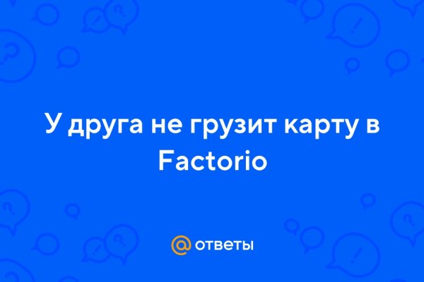 Kra42.cc Вход на сайт главная страница