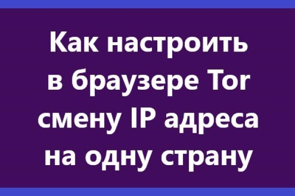 Кракен шоп что это