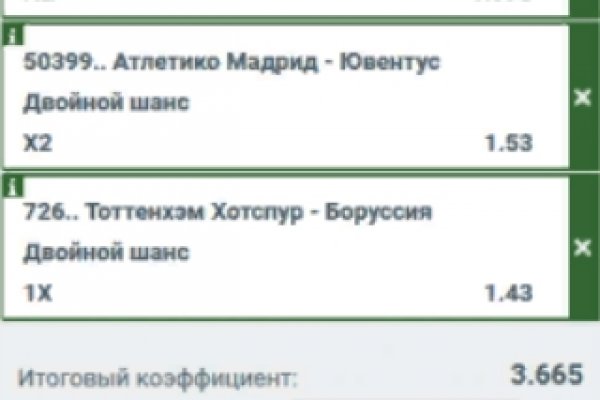 Ссылка кракен kr2web in