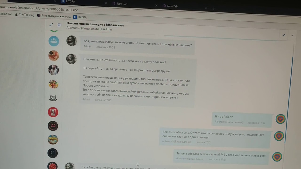 Как зайти на маркетплейс кракен