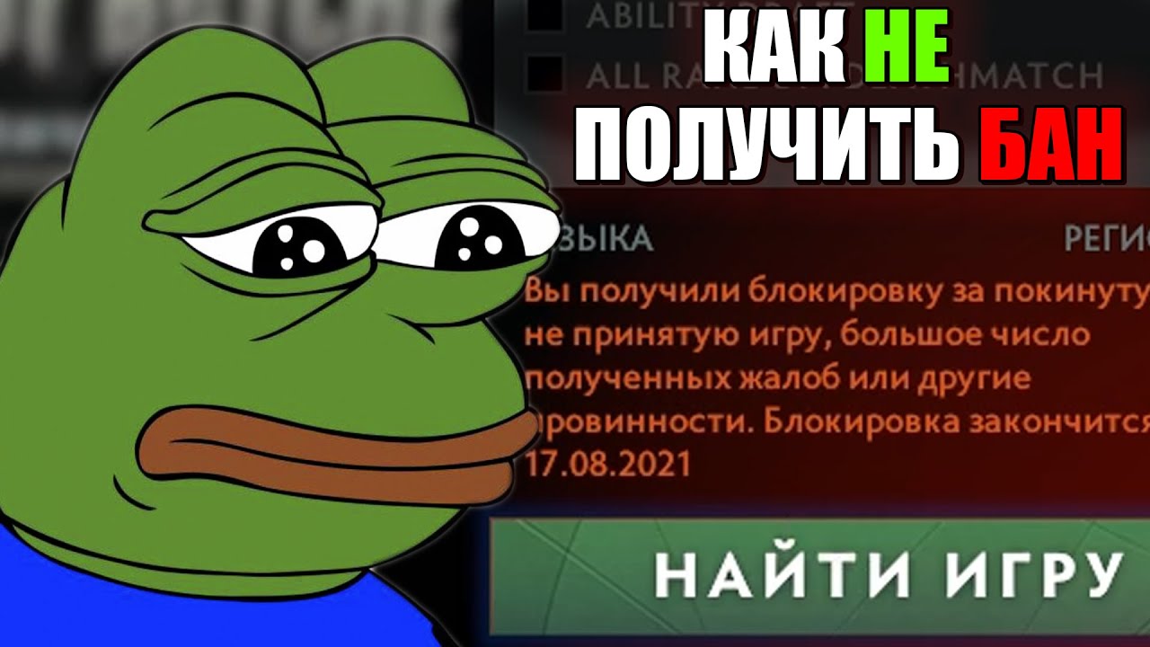 Список даркнет сайтов